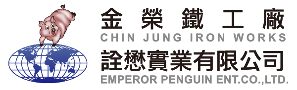 SKOV環控、GESTAL智慧餵食、TEMU智慧養豬、HATO智慧照明｜詮懋實業（金榮鐵工廠）