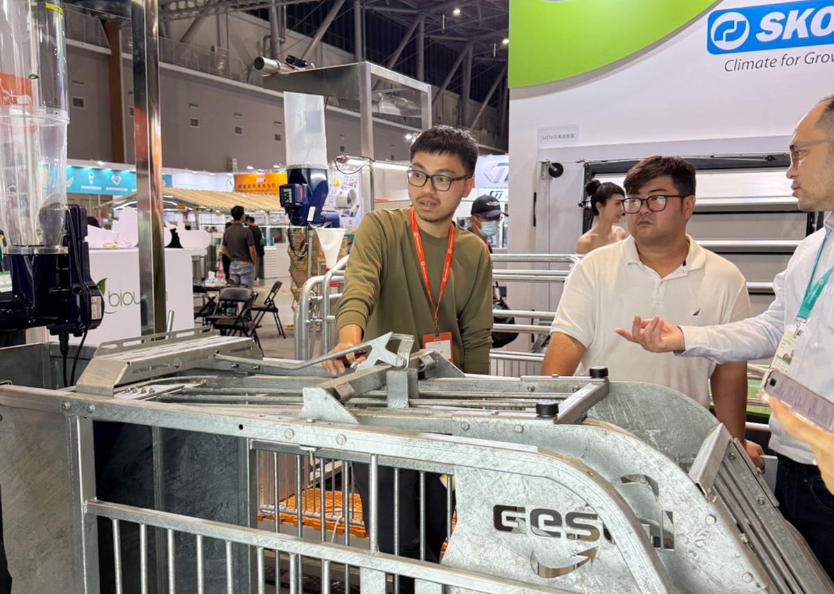 2025亞太區農業技術展覽暨會議／臺灣畜牧產業展／臺灣養殖漁業展